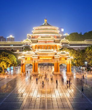 Chongqing Grand Hall Du Peuple