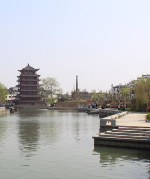 Hefei