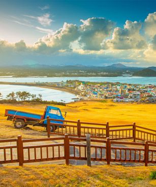 Jeju Vue Depuis Volcan Seongsan Llchulbong