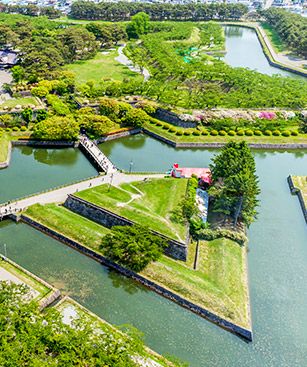 Hakodate Goryokaku Park