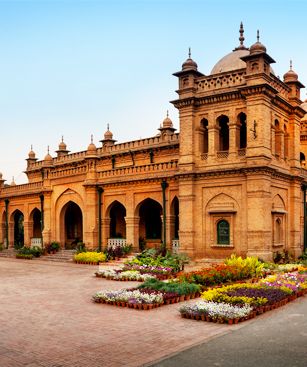 Peshawar College Islamia