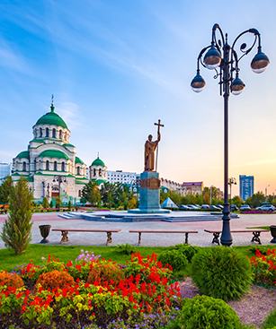 Astrakhan