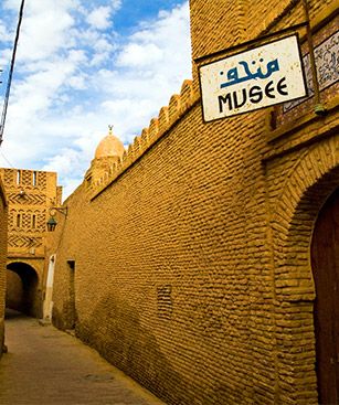 Tozeur Ruelle Musee