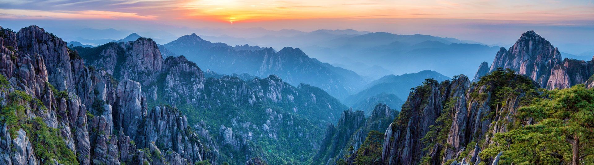 Huangshan