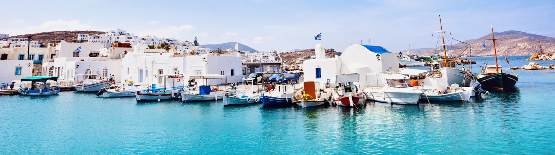 Paros