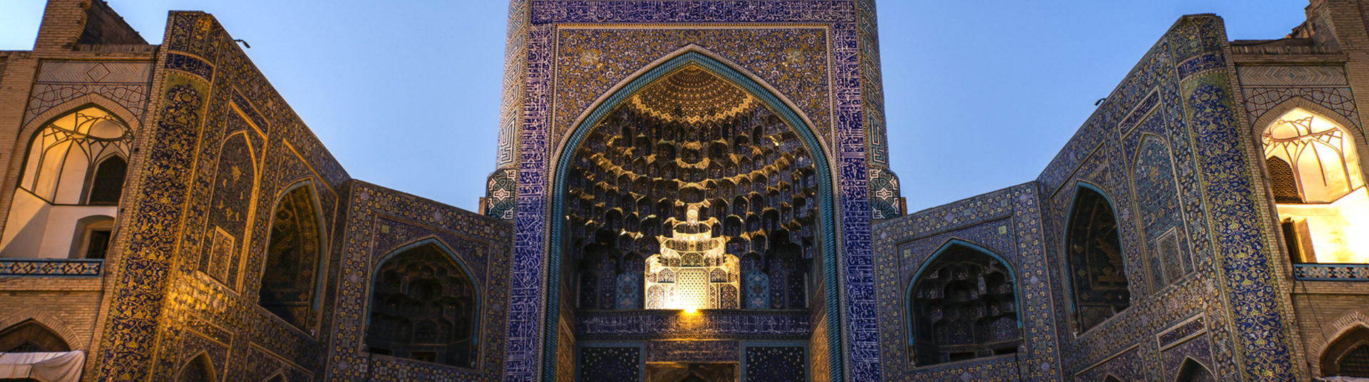 Isfahan