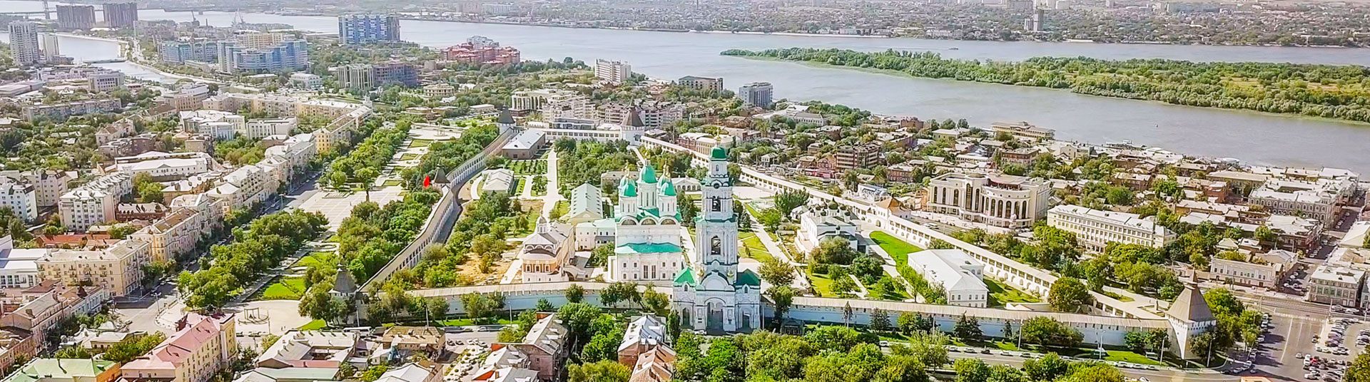 Astrakhan