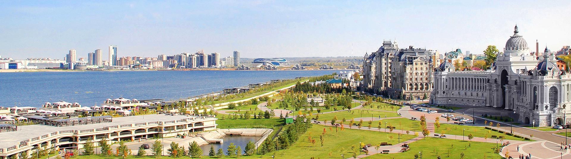 Kazan