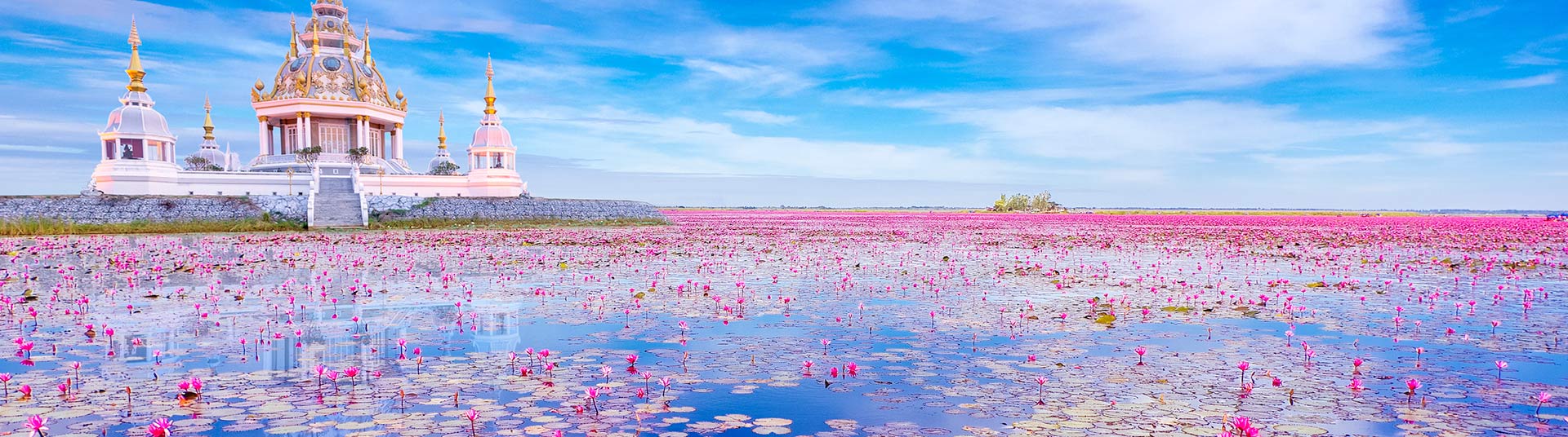 Khon Kaen