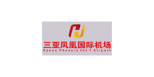 Logo de lAéroport de Sanya Phoenix